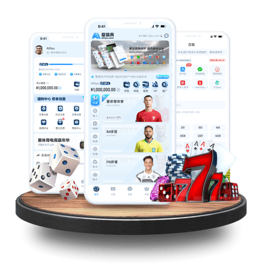 乐天堂|乐天堂体育|乐天堂官方网站体育APP安卓Android手机版